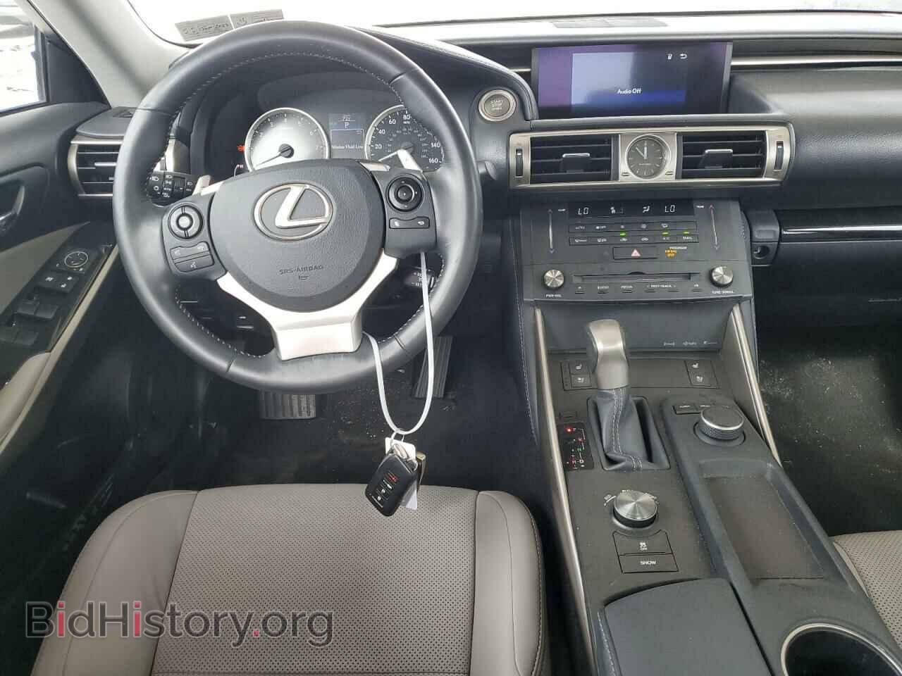 2015 LEXUS IS - VIN: JTHCF1D20F5019042 - Фото 8