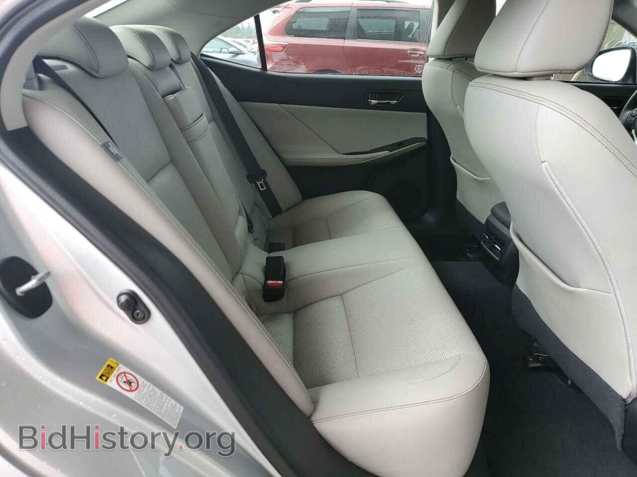 2015 LEXUS IS - VIN: JTHCF1D20F5019042 - Фото 10
