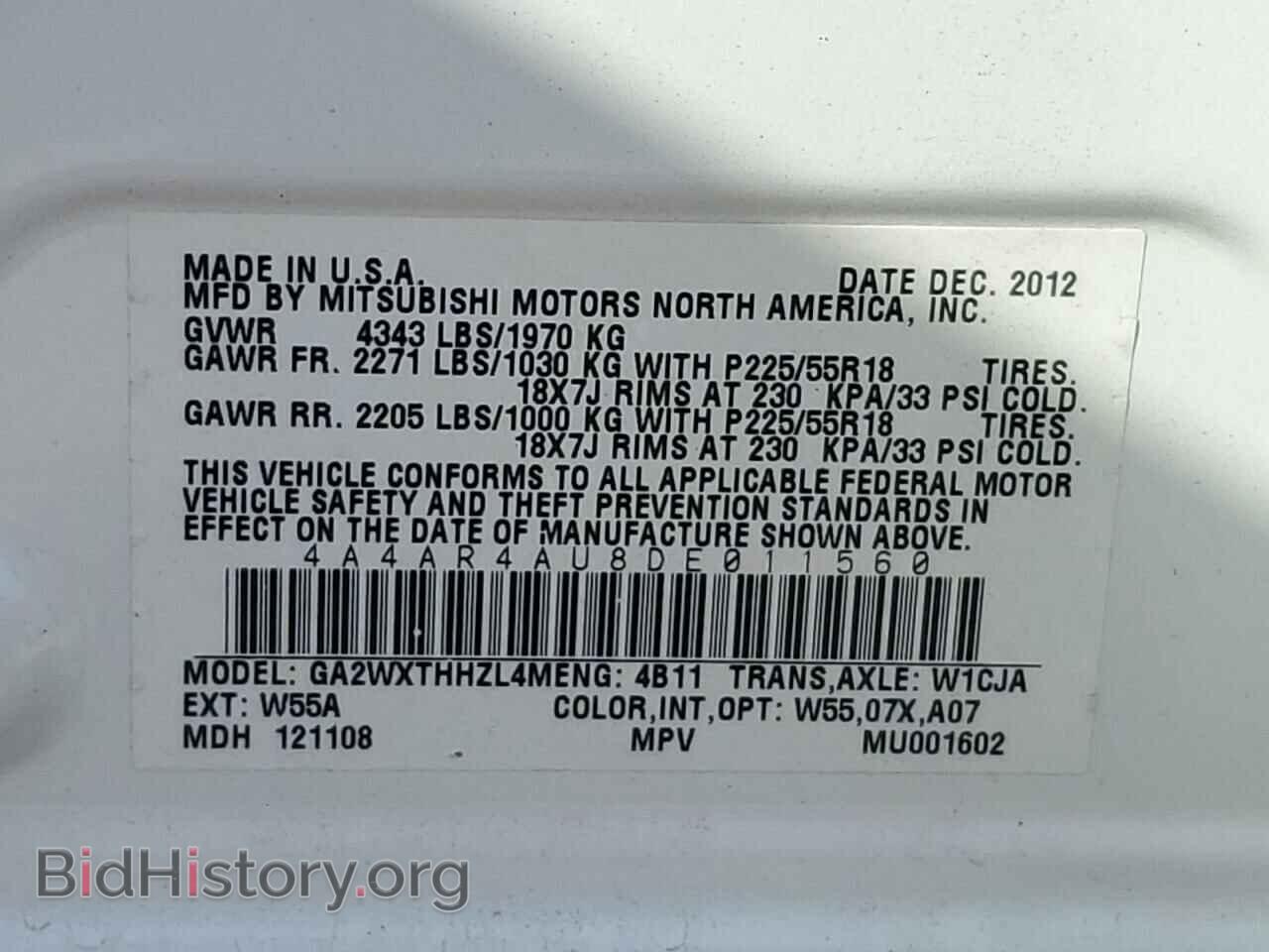 2013 MITSUBISHI OUTLANDER - VIN: 4A4AR4AU8DE011560 - Фото 13