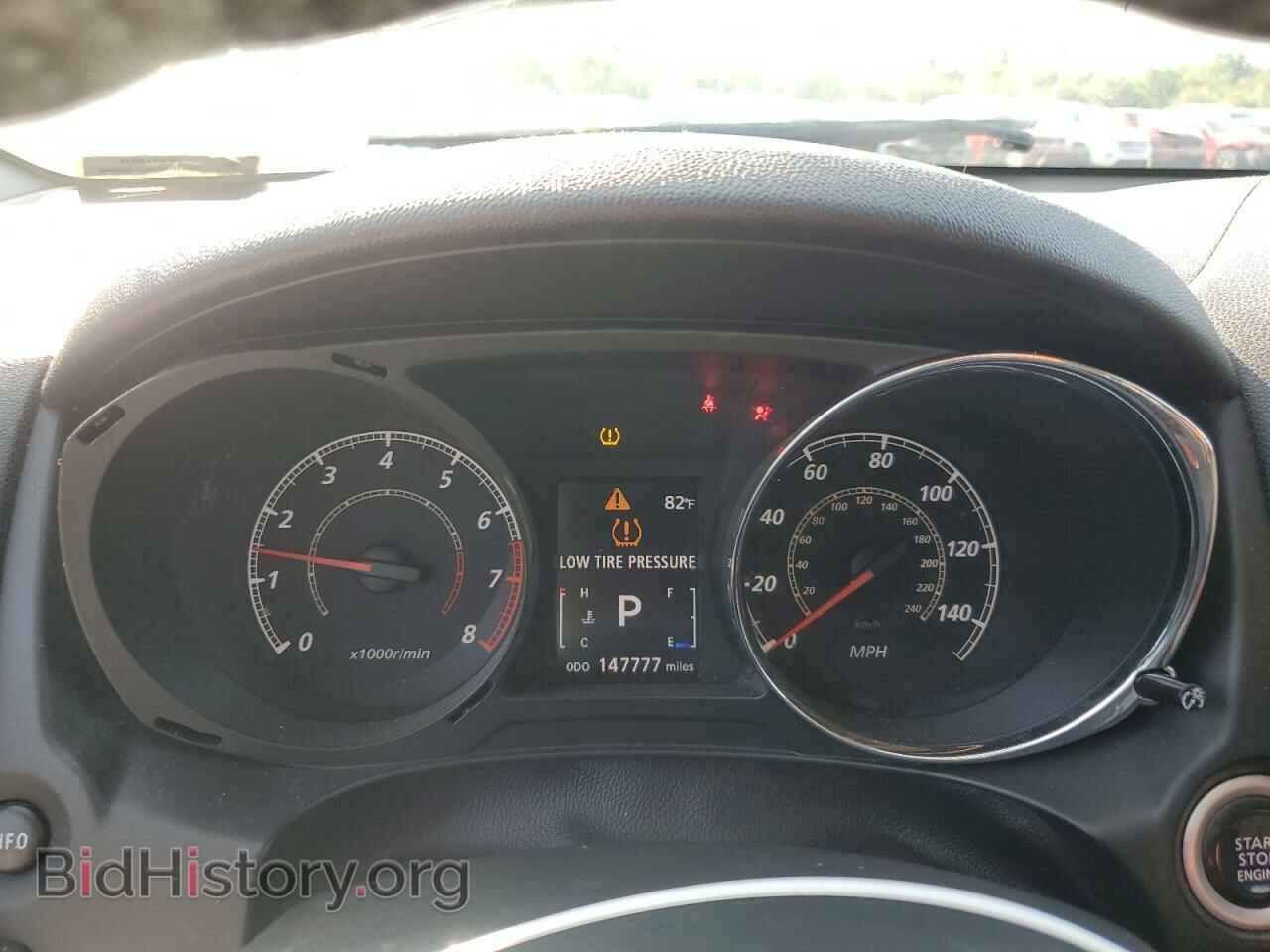 2013 MITSUBISHI OUTLANDER - VIN: 4A4AR4AU8DE011560 - Фото 9