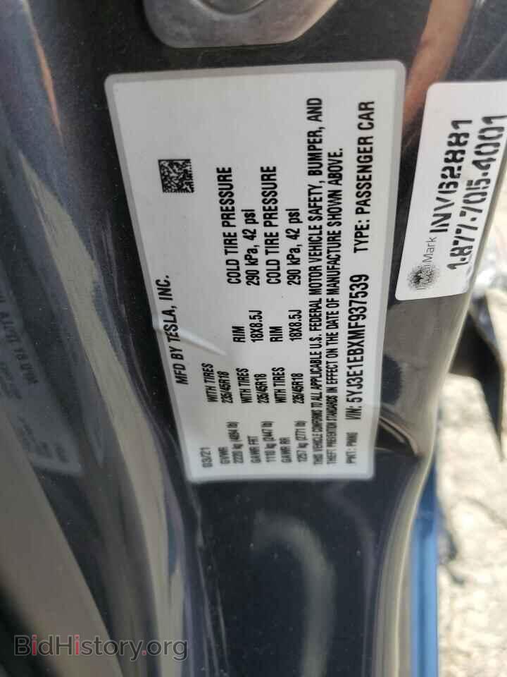 2021 TESLA MODEL 3 - VIN: 5YJ3E1EBXMF937539 - Фото 12