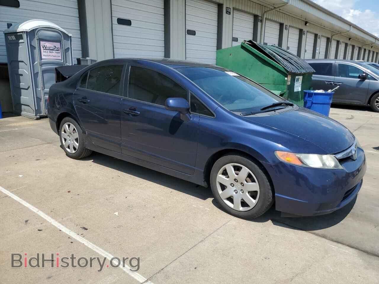2007 HONDA CIVIC - VIN: 1HGFA16507L034479 - Фото 4