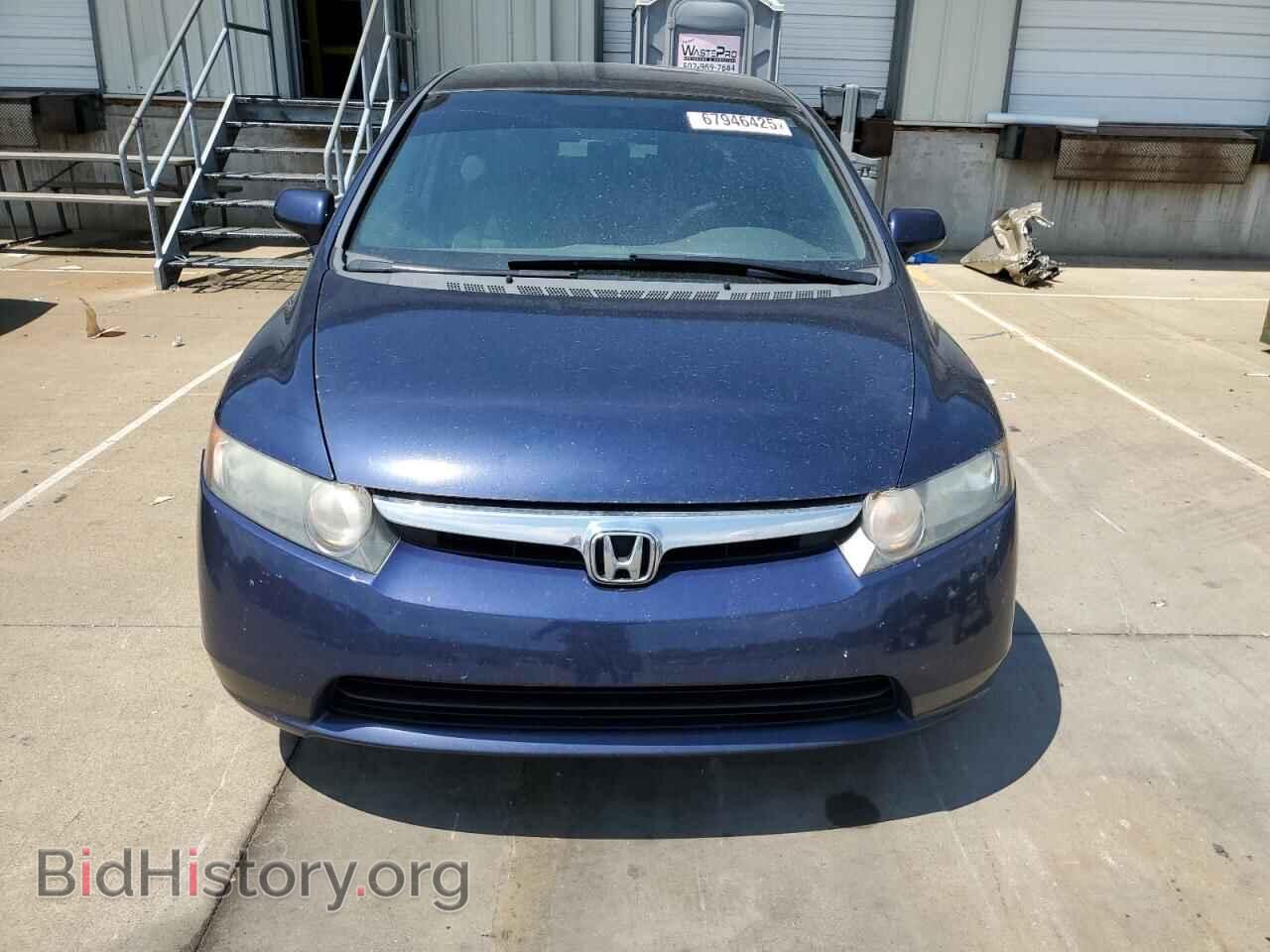 2007 HONDA CIVIC - VIN: 1HGFA16507L034479 - Фото 5