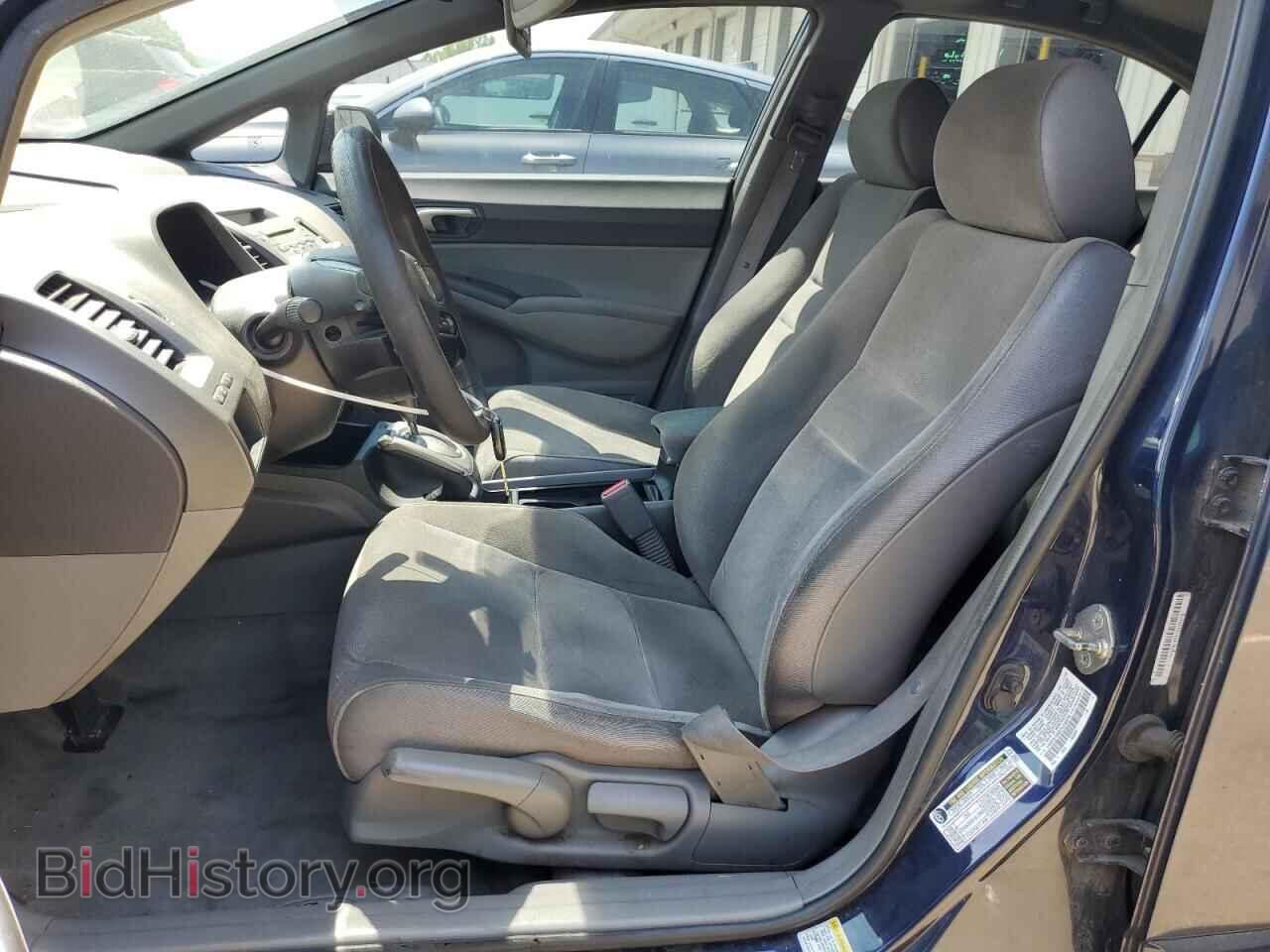 2007 HONDA CIVIC - VIN: 1HGFA16507L034479 - Фото 7