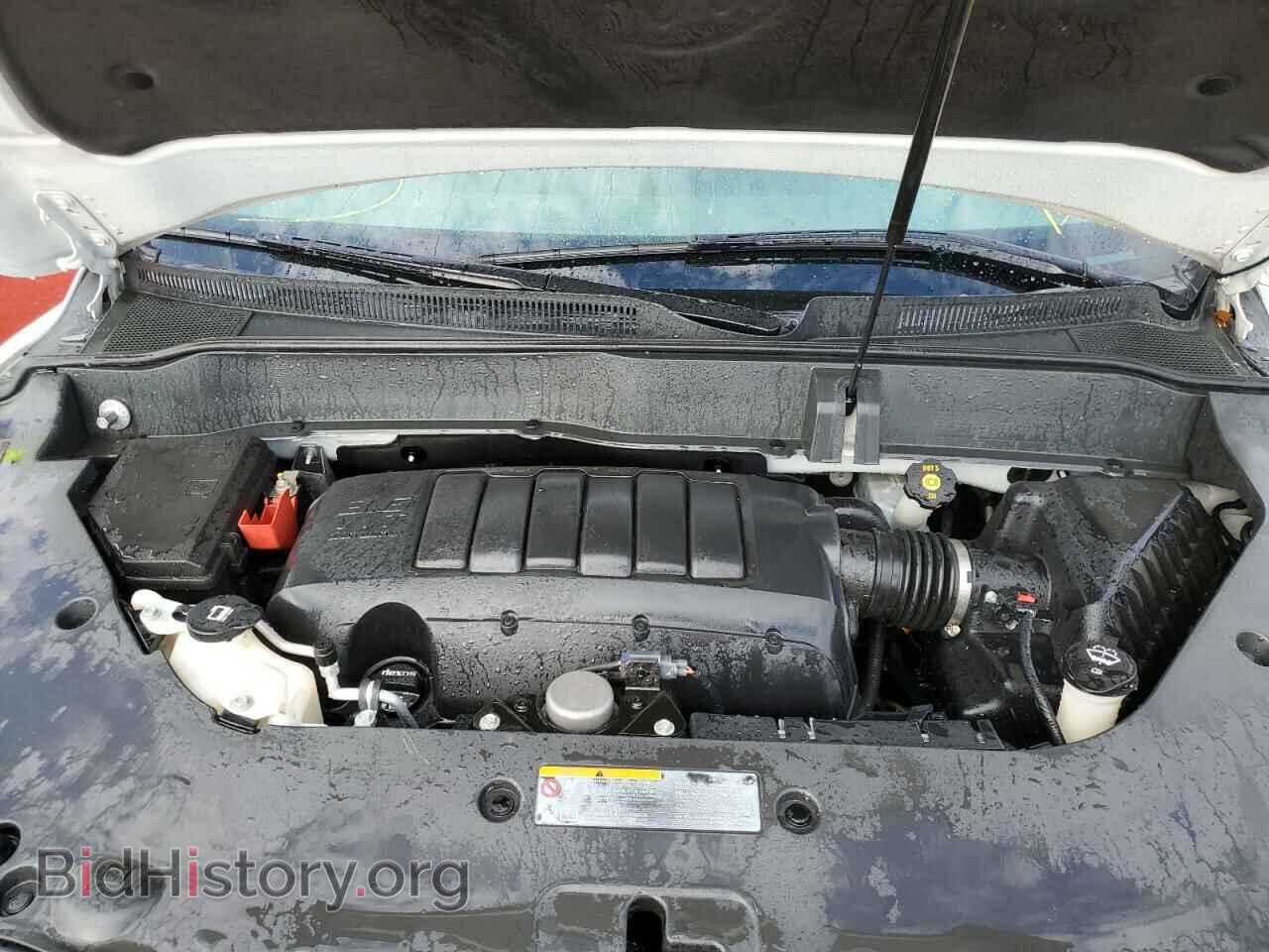 2013 BUICK ENCLAVE - VIN: 5GAKRDKD2DJ157553 - Photo 12