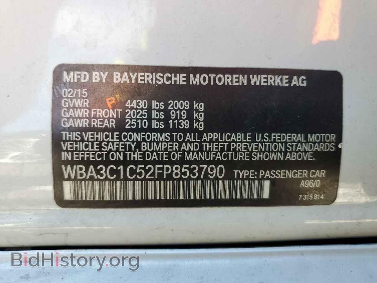 2015 BMW 3 SERIES - VIN: WBA3C1C52FP853790 - Фото 12