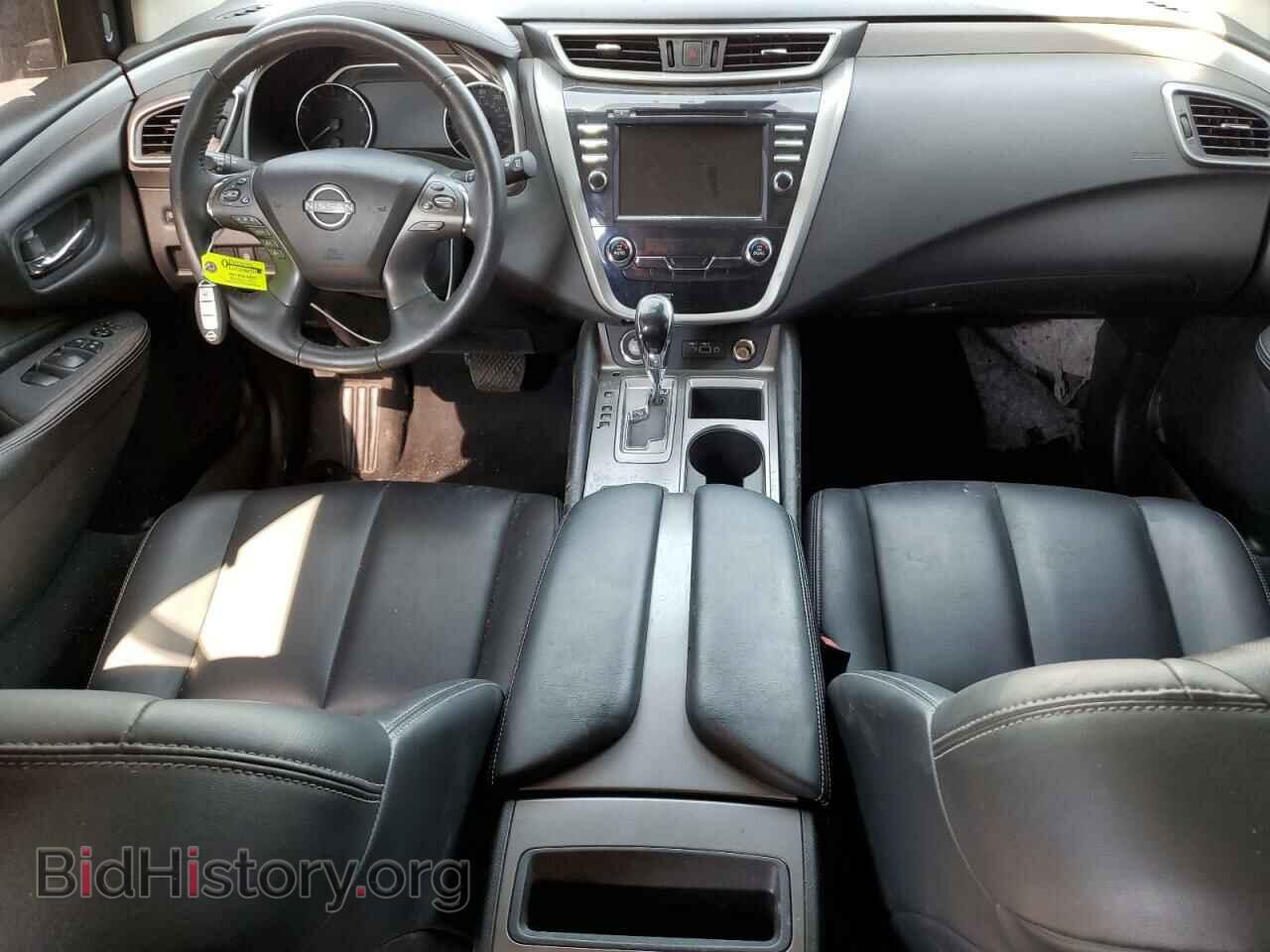 2023 NISSAN MURANO - VIN: 5N1AZ2BS2PC104062 - Фото 8