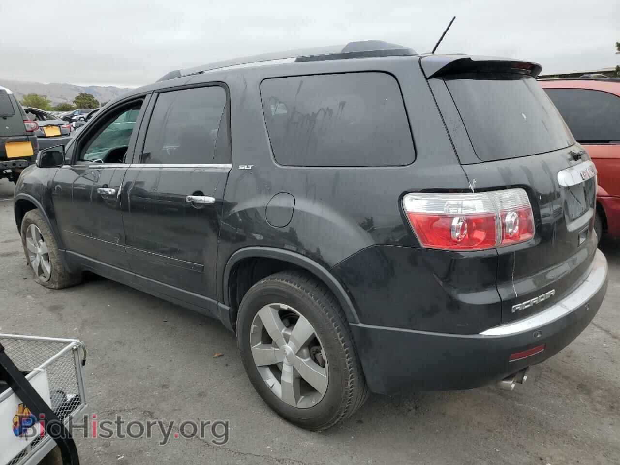 2012 GMC ACADIA - VIN: 1GKKRREDXCJ332027 - Фото 2
