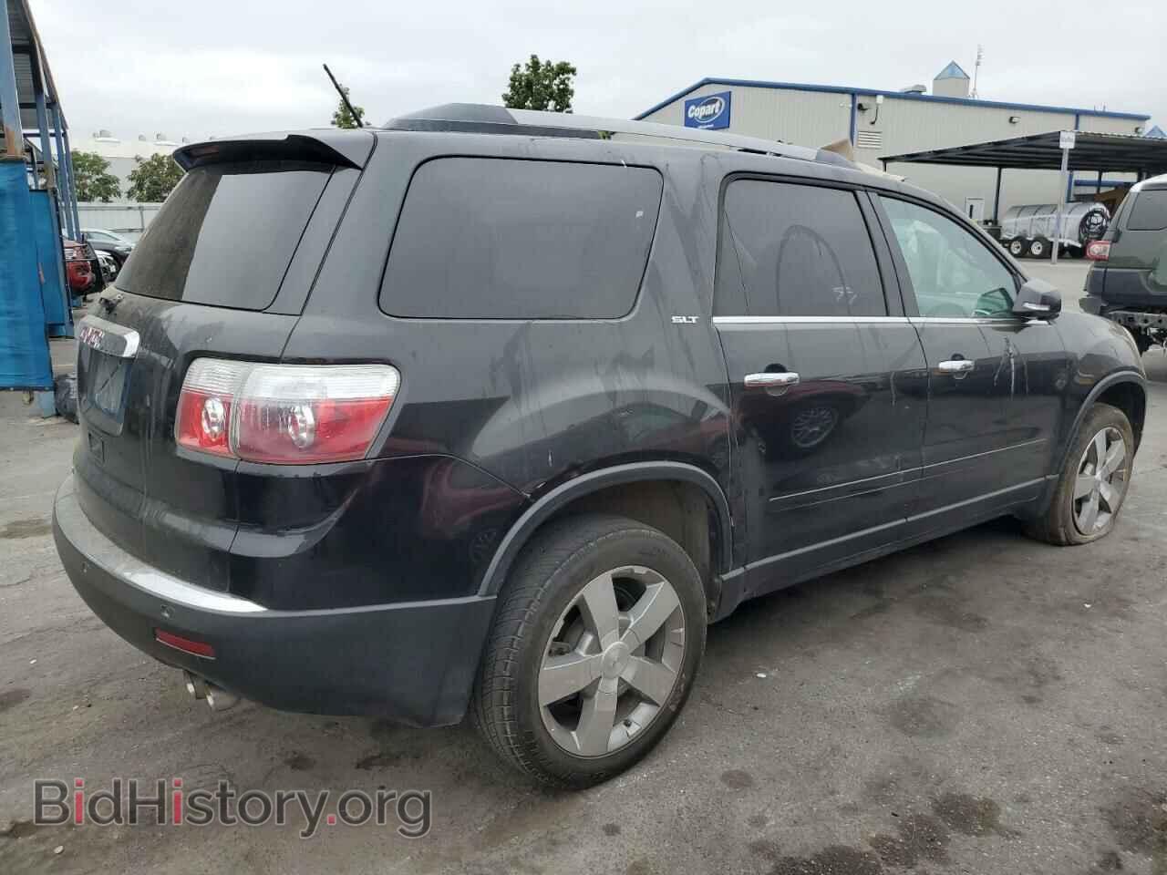 2012 GMC ACADIA - VIN: 1GKKRREDXCJ332027 - Фото 3