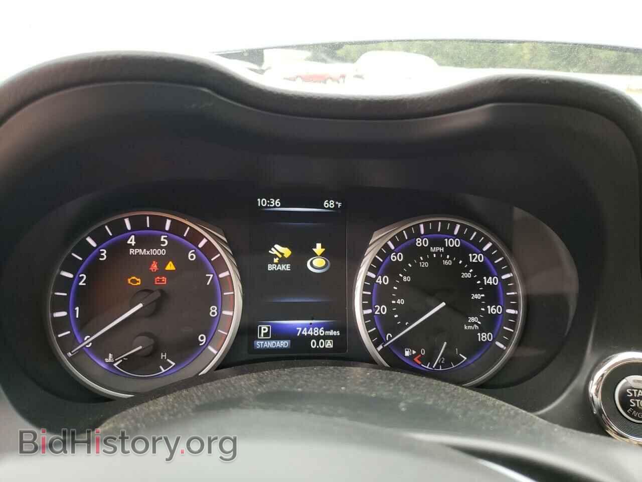 2017 INFINITI Q50 - VIN: JN1EV7AR0HM839201 - Фото 9