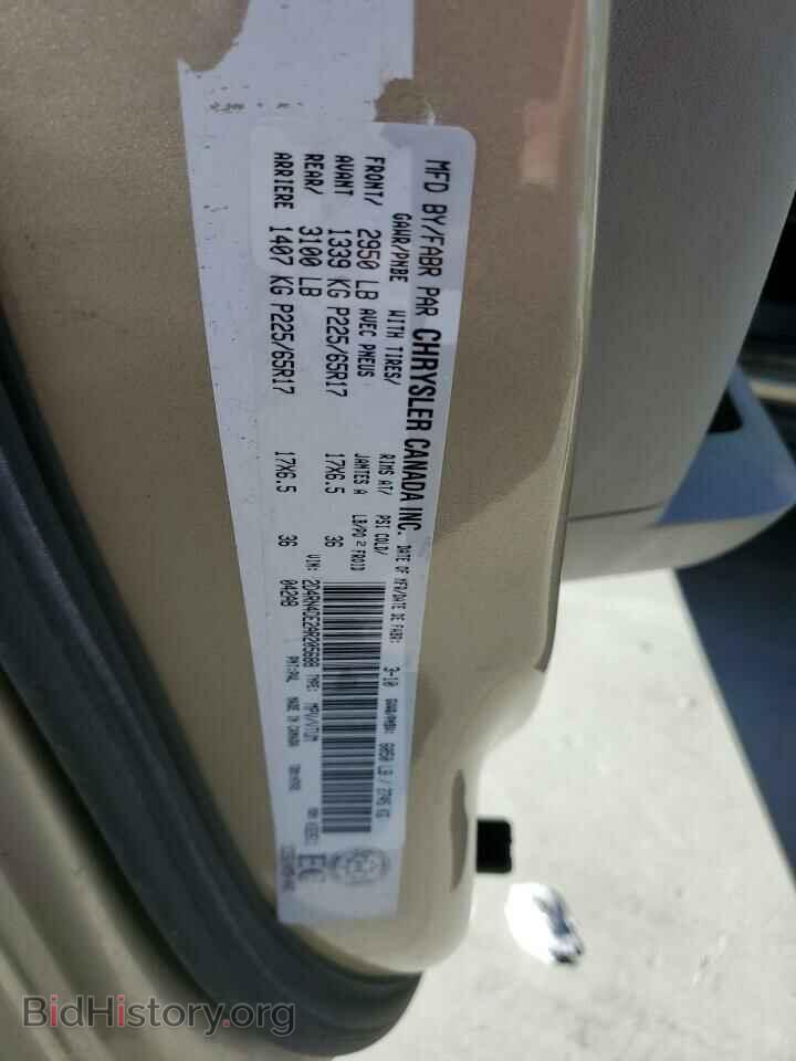 2010 DODGE CARAVAN - VIN: 2D4RN4DE2AR205688 - Photo 12