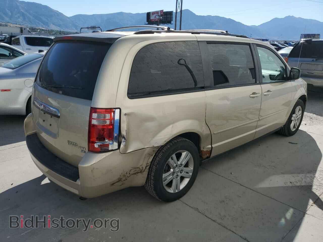 2010 DODGE CARAVAN - VIN: 2D4RN4DE2AR205688 - Photo 3