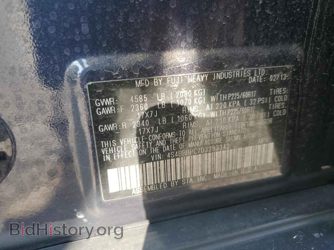 2013 SUBARU OUTBACK - VIN: 4S4BRBPC7D3293342 - Фото 13