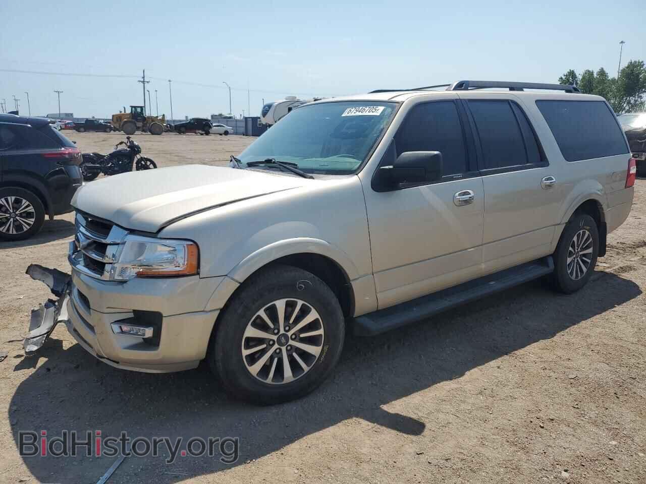Фотография 1FMJK1JTXHEA70869 - FORD EXPEDITION 2017