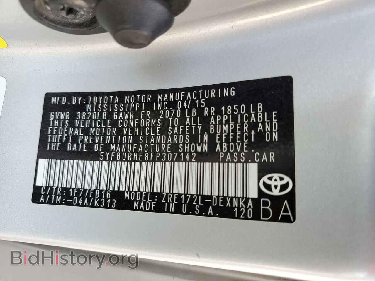 2015 TOYOTA COROLLA - VIN: 5YFBURHE8FP307142 - Фото 12