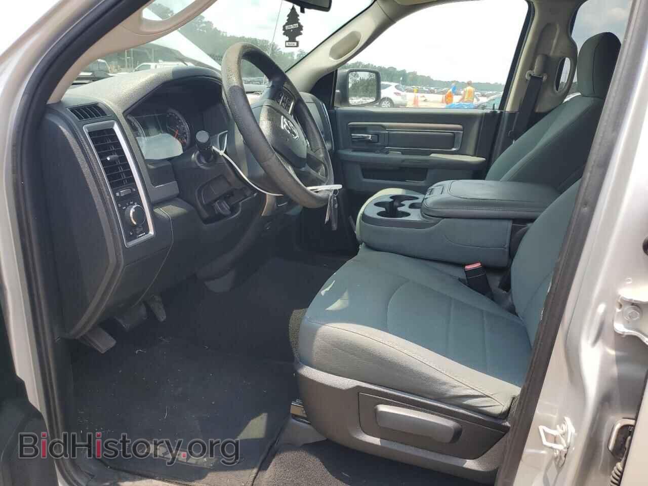 2016 RAM 1500 - VIN: 1C6RR6GG1GS299393 - Фото 7