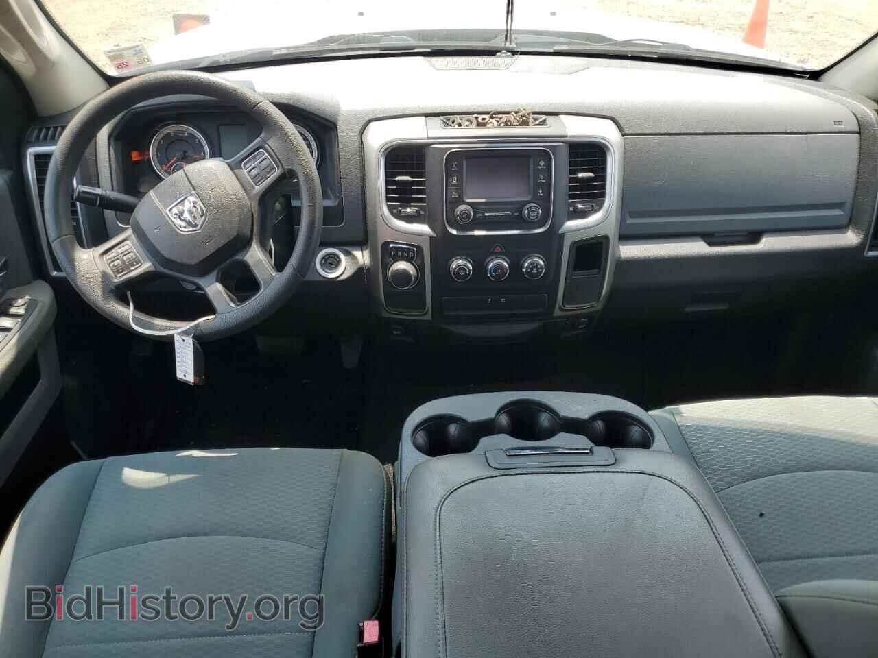2016 RAM 1500 - VIN: 1C6RR6GG1GS299393 - Фото 8