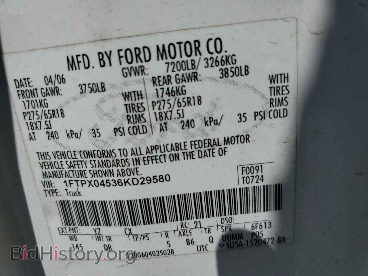 2006 FORD All Models - VIN: 1FTPX04536KD29580 - Photo 12