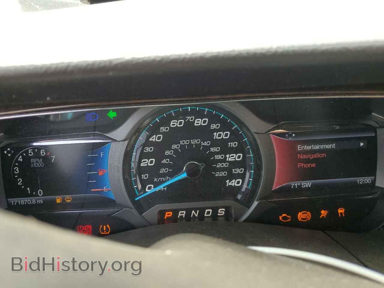 2014 FORD TAURUS - VIN: 1FAHP2F83EG149479 - Photo 9
