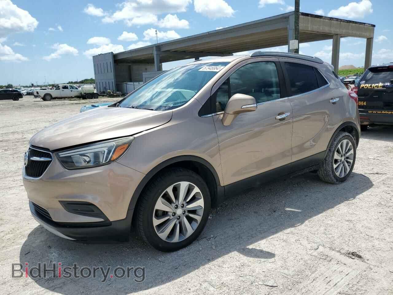 Фотография KL4CJASB5JB624486 - BUICK ENCORE 2018