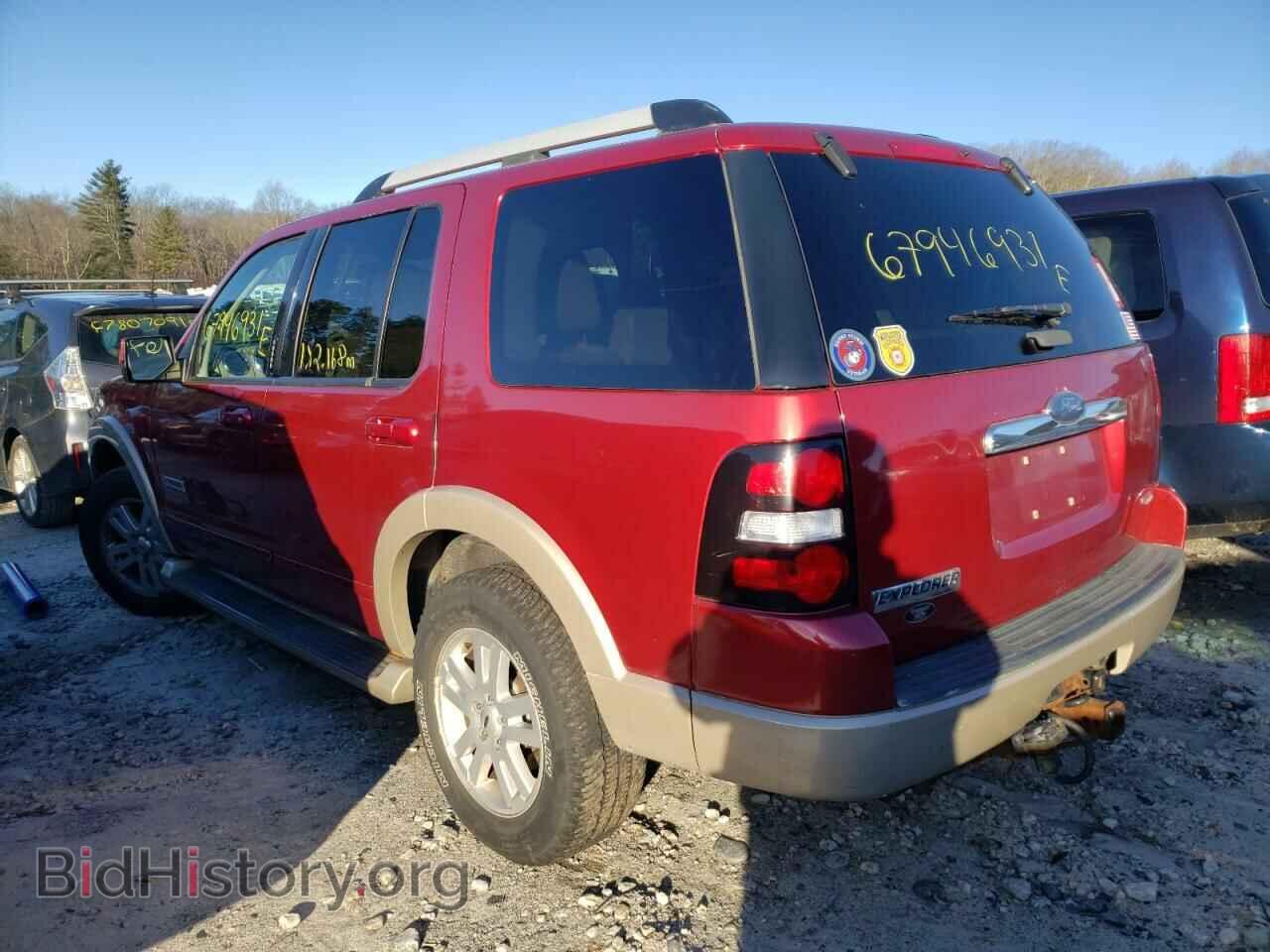 2007 FORD EXPLORER - VIN: 1FMEU74E37UB21564 - Photo 3