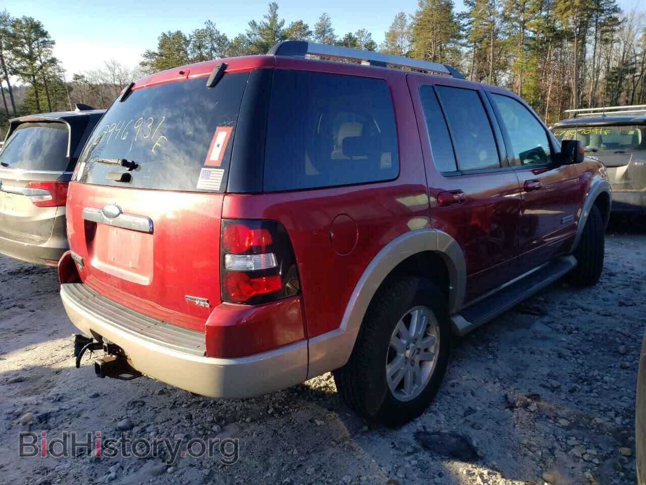 2007 FORD EXPLORER - VIN: 1FMEU74E37UB21564 - Photo 4