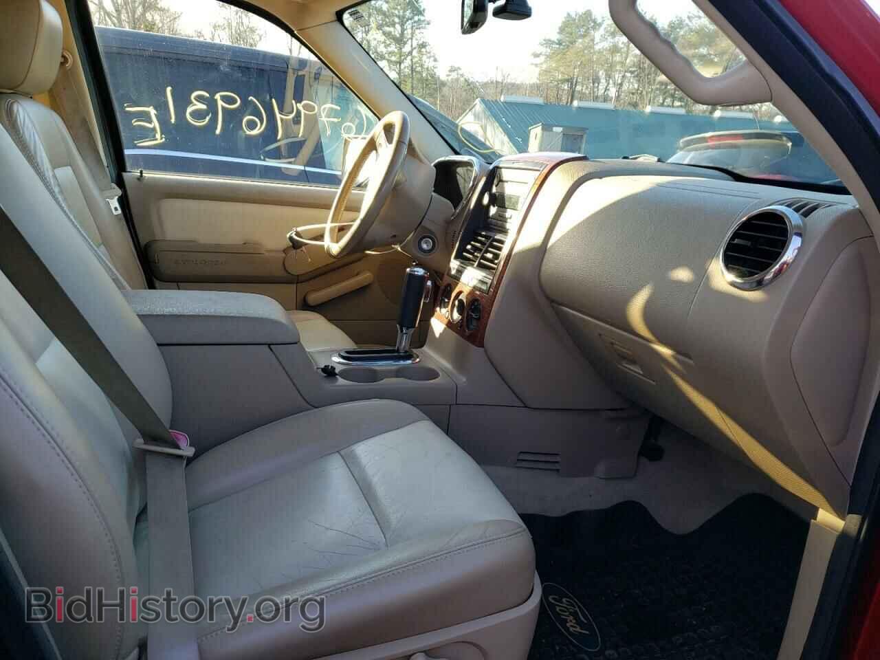 2007 FORD EXPLORER - VIN: 1FMEU74E37UB21564 - Photo 5
