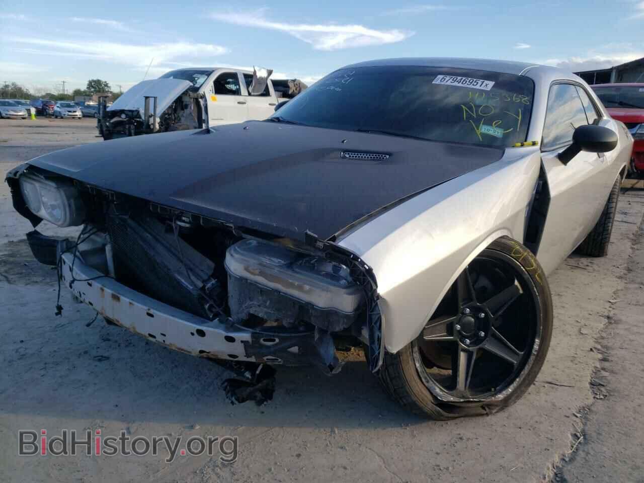 2012 DODGE CHALLENGER - VIN: 2C3CDYBT1CH153689 - Photo 2
