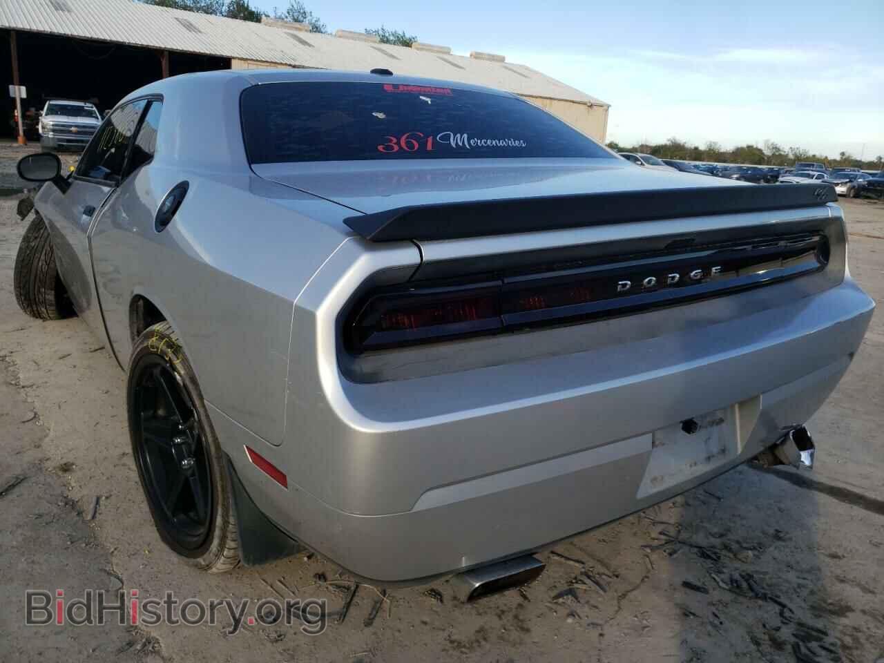 2012 DODGE CHALLENGER - VIN: 2C3CDYBT1CH153689 - Photo 3