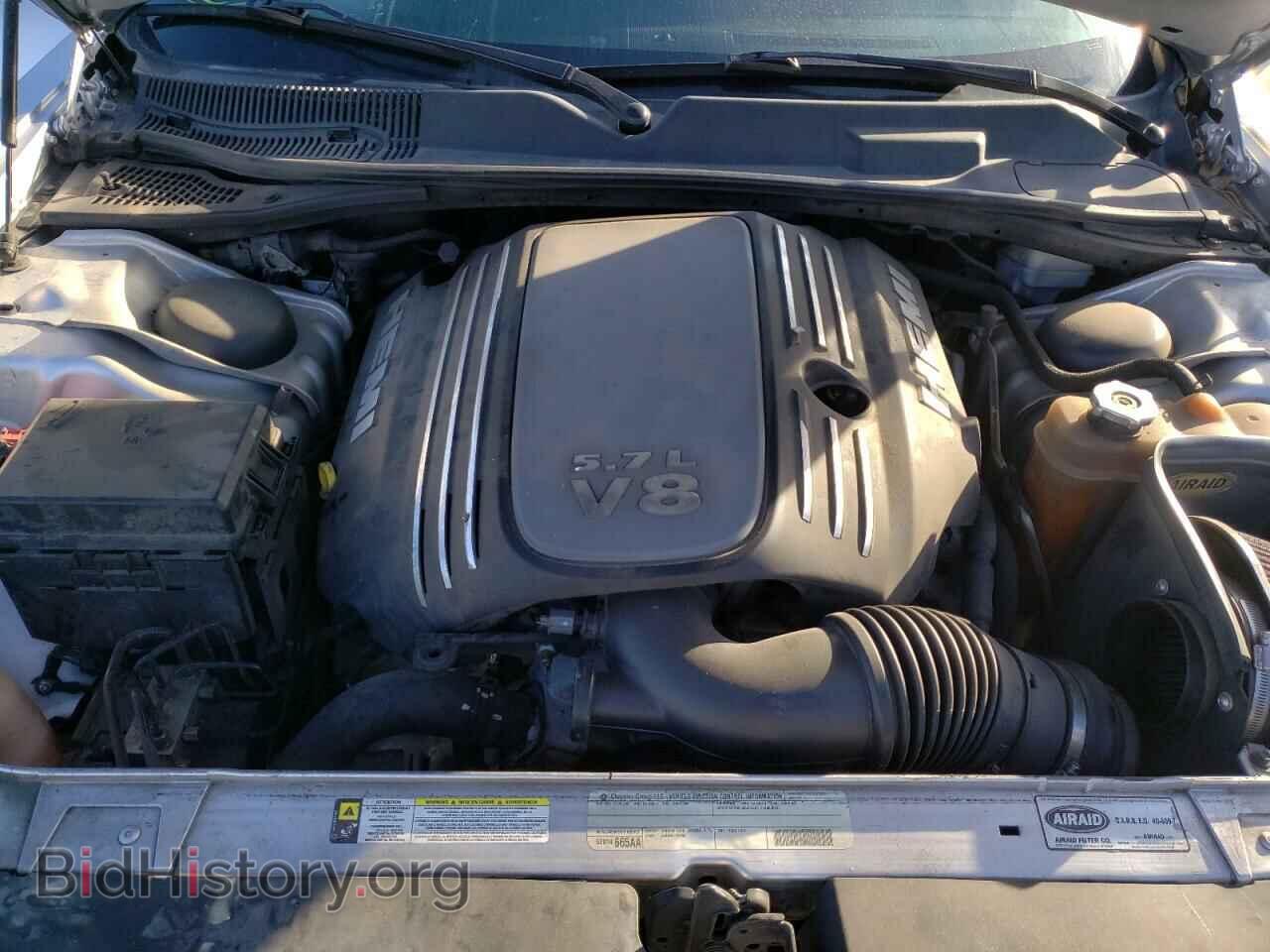 2012 DODGE CHALLENGER - VIN: 2C3CDYBT1CH153689 - Photo 7
