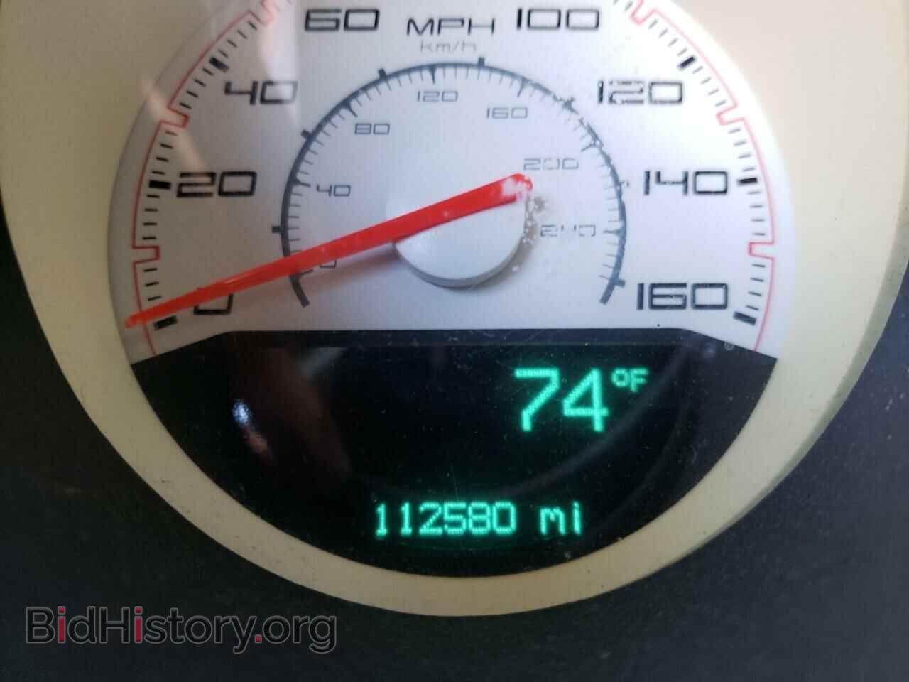 2012 DODGE CHALLENGER - VIN: 2C3CDYBT1CH153689 - Photo 8