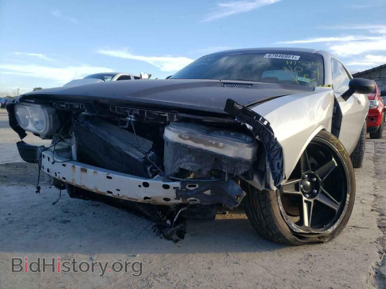 2012 DODGE CHALLENGER - VIN: 2C3CDYBT1CH153689 - Photo 9