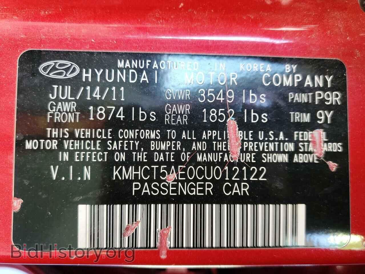 2012 HYUNDAI ACCENT - VIN: KMHCT5AE0CU012122 - Фото 13