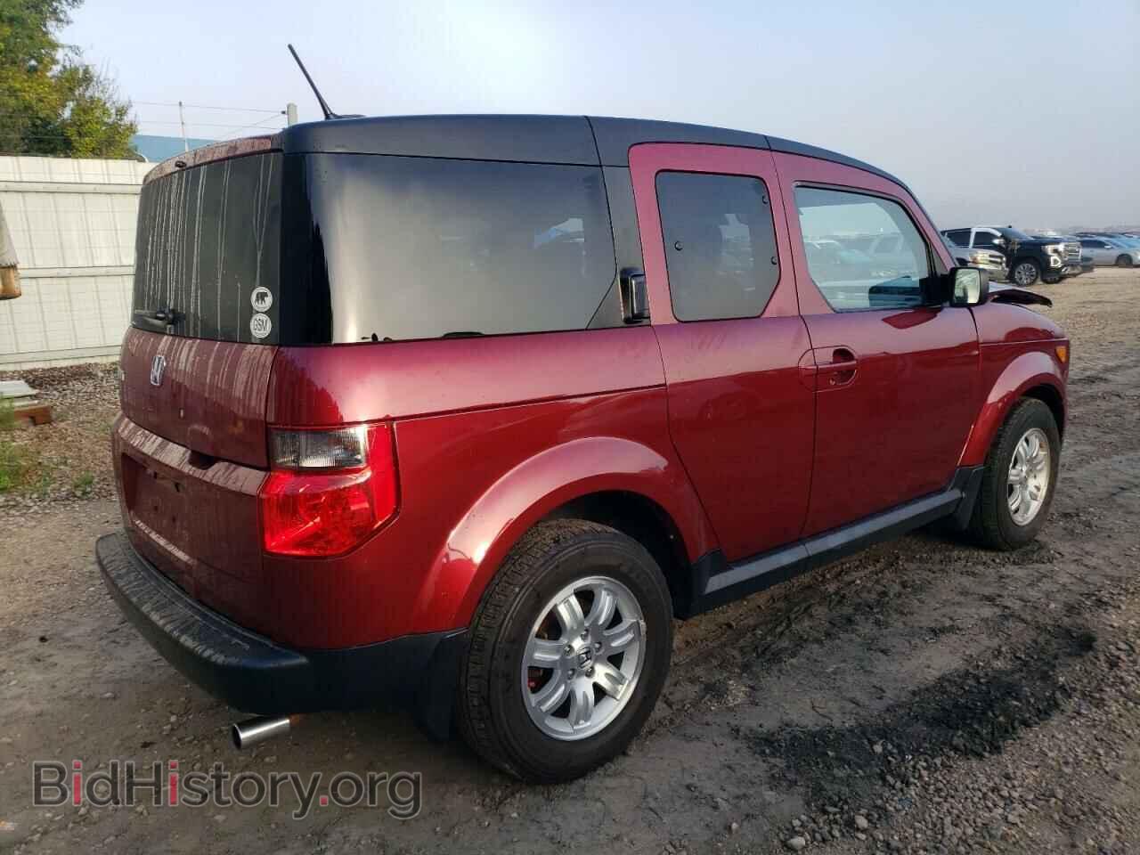 2007 HONDA ELEMENT - VIN: 5J6YH28717L007230 - Фото 3