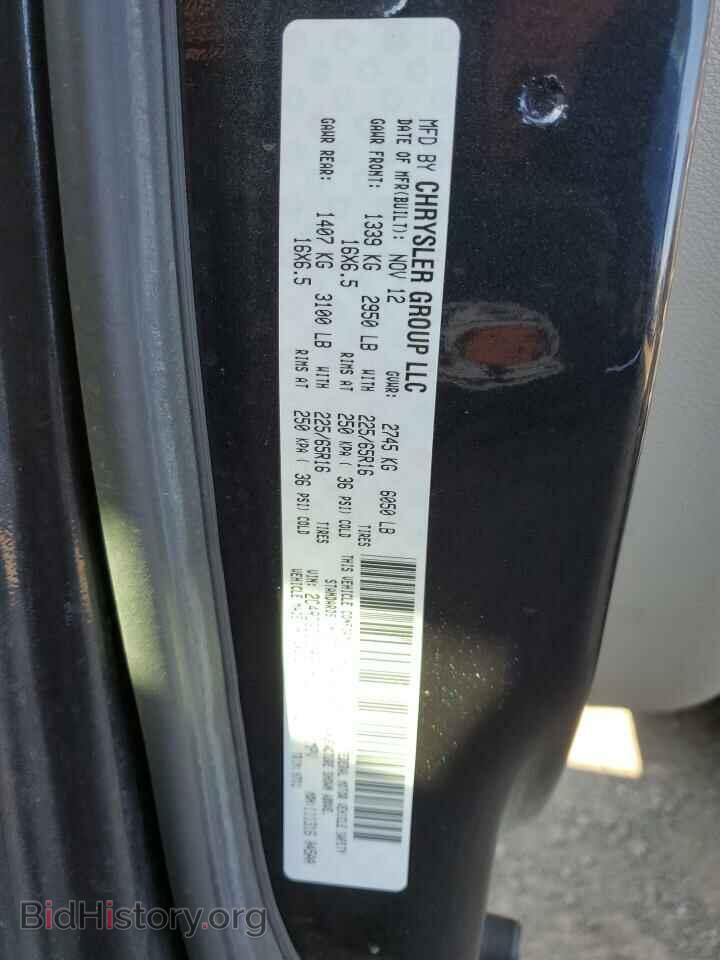 2013 DODGE CARAVAN - VIN: 2C4RDGCG3DR610502 - Фото 13
