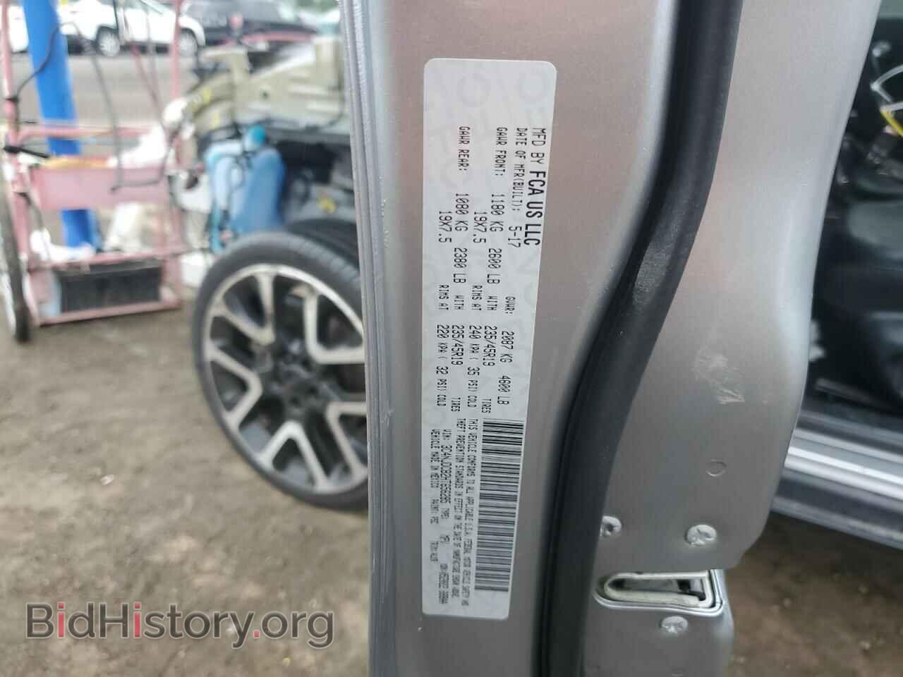 2017 JEEP COMPASS - VIN: 3C4NJDCB2HT656285 - Photo 13