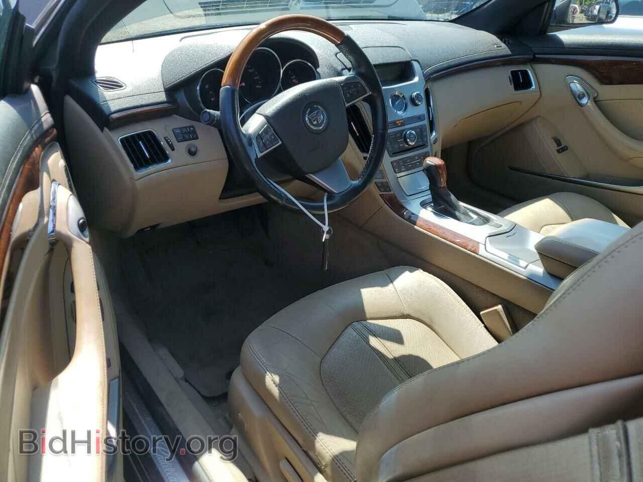 2013 CADILLAC CTS - VIN: 1G6DS1E35D0109440 - Фото 8