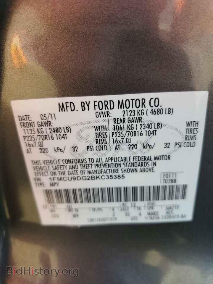 2011 FORD ESCAPE - VIN: 1FMCU9DG2BKC35385 - Фото 13