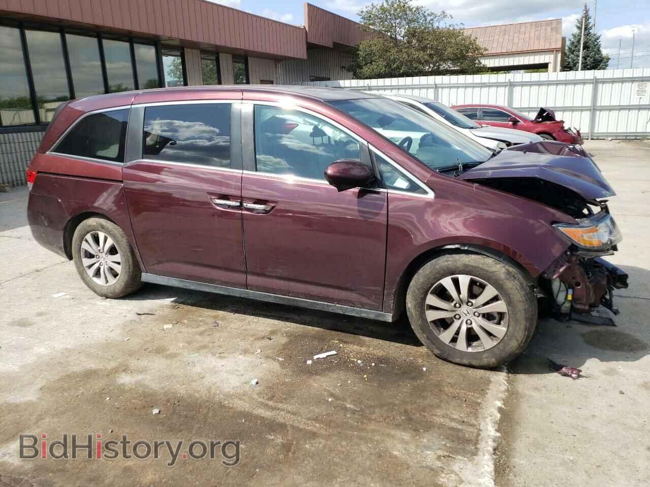 2015 HONDA All Models - VIN: 5FNRL5H63FB005840 - Фото 4