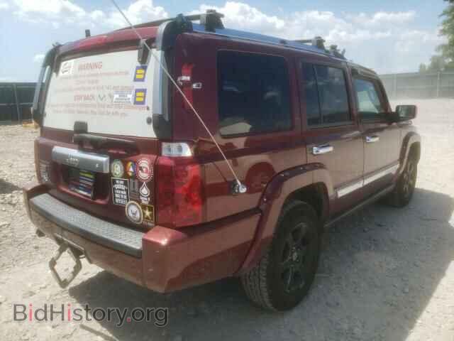 2007 JEEP COMMANDER - VIN: 1J8HG68207C563784 - Фото 4