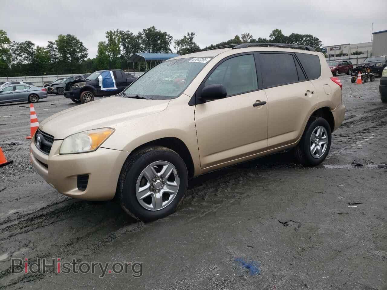 Фотография 2T3ZF4DV3BW080492 - TOYOTA RAV4 2011