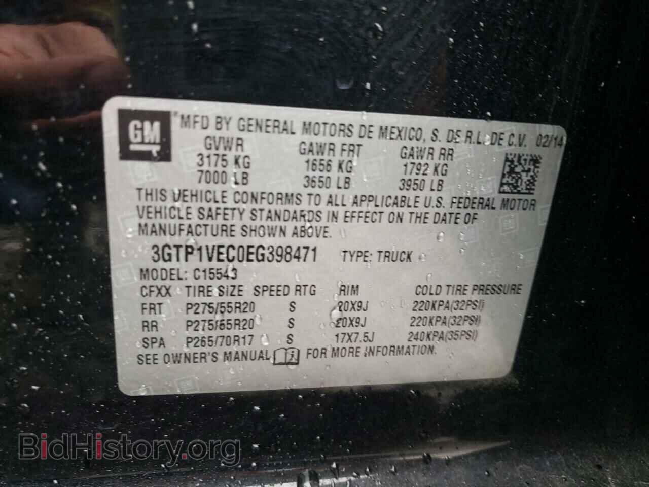 2014 GMC SIERRA - VIN: 3GTP1VEC0EG398471 - Photo 10
