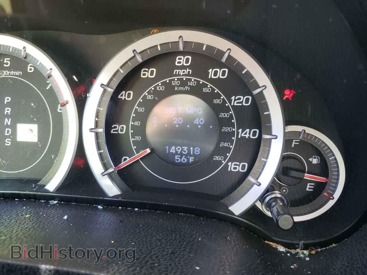 2012 ACURA TSX - VIN: JH4CU2F46CC027938 - Фото 9