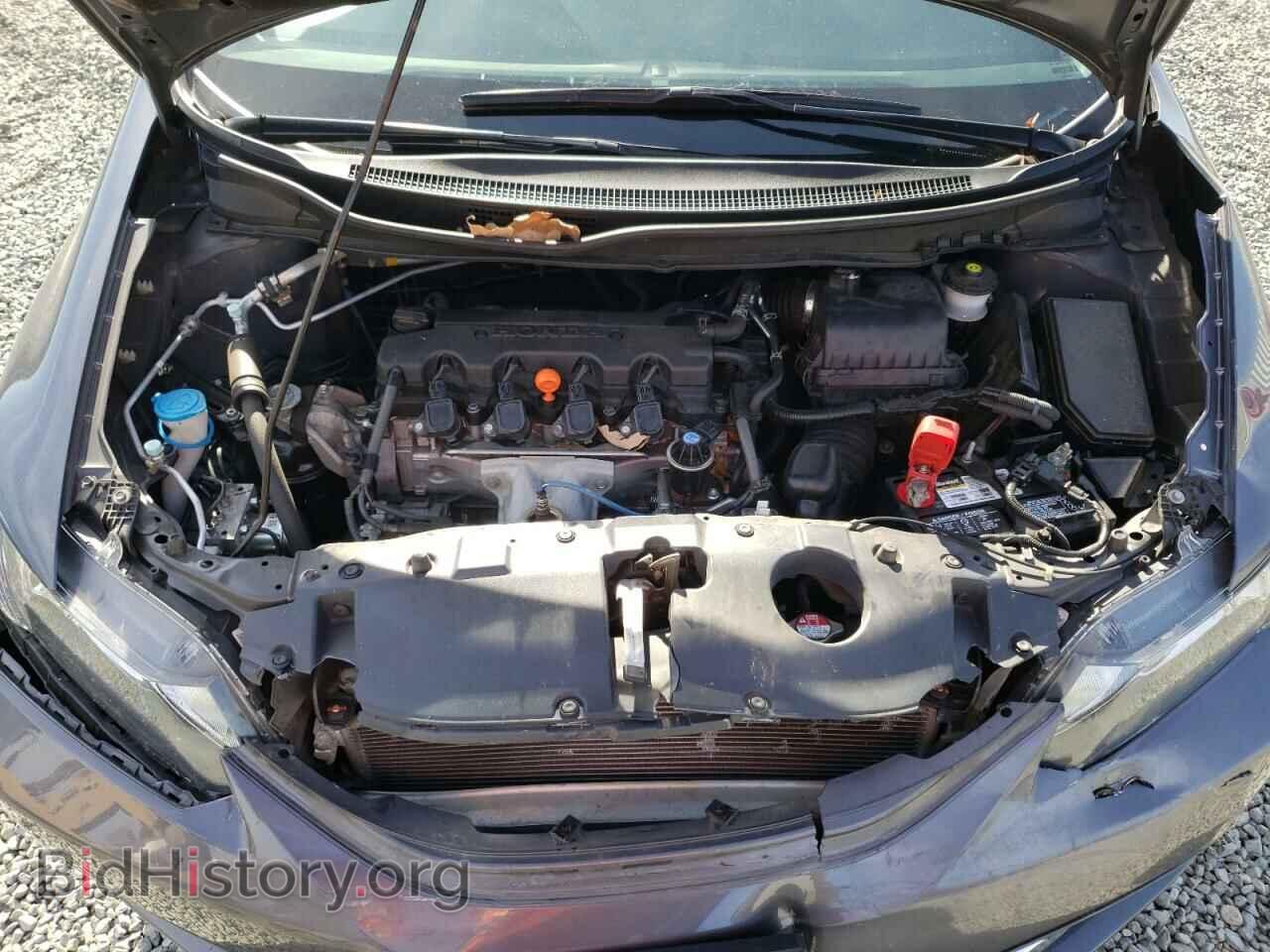2015 HONDA CIVIC - VIN: 2HGFB2F56FH565054 - Фото 7