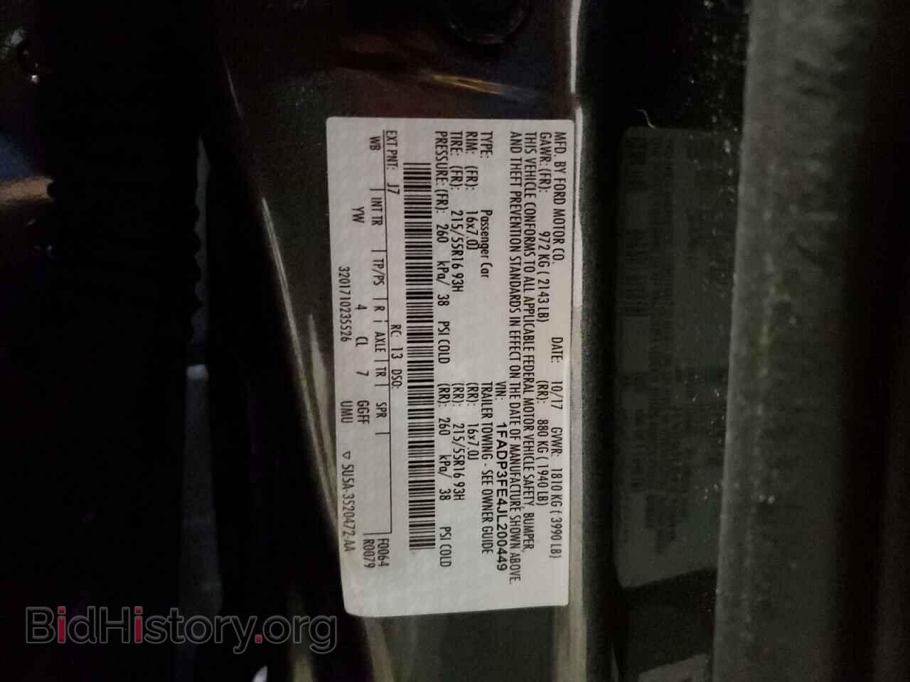 2018 FORD FOCUS - VIN: 1FADP3FE4JL200449 - Photo 12