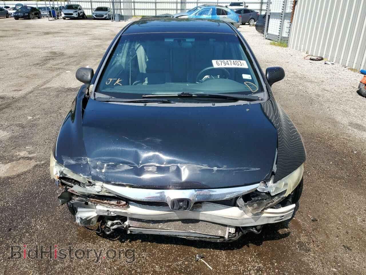2011 HONDA CIVIC - VIN: 19XFA1F99BE019014 - Фото 5