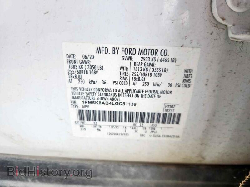 2020 Ford EXPLORER (VIN 1FM5K8AB4LGC51139) — photo 13 of 13
