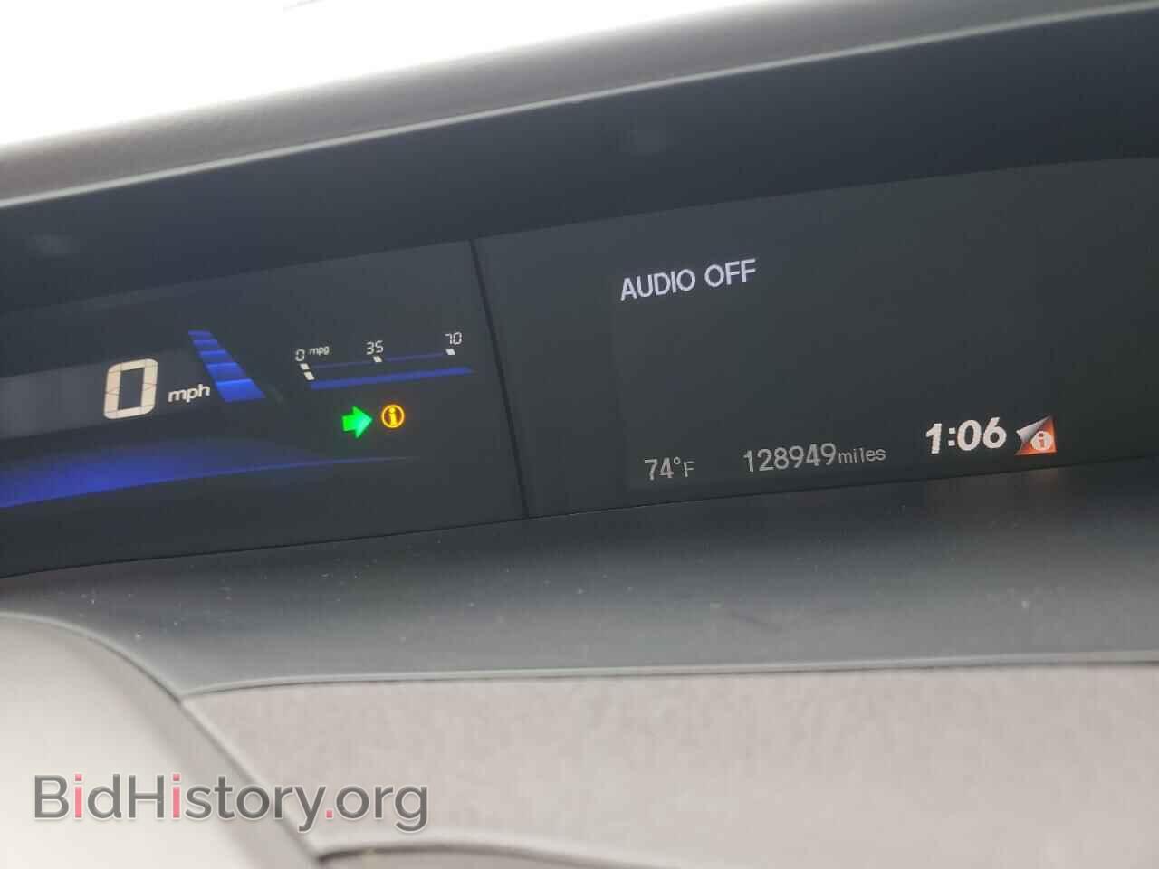 2012 HONDA CIVIC - VIN: 19XFB2F84CE101535 - Фото 9