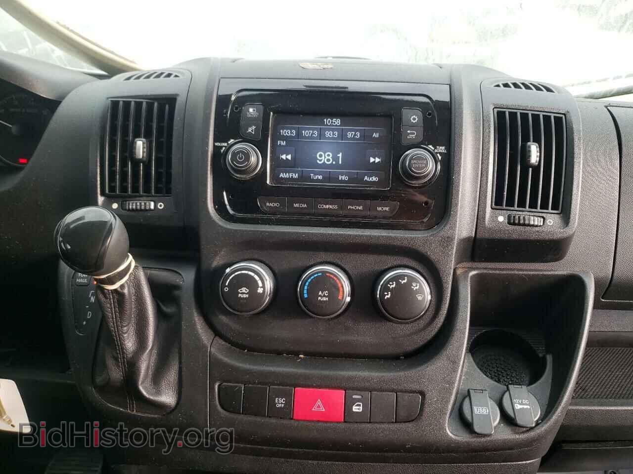2018 RAM PROMASTER - VIN: 3C6TRVBGXJE139790 - Фото 9