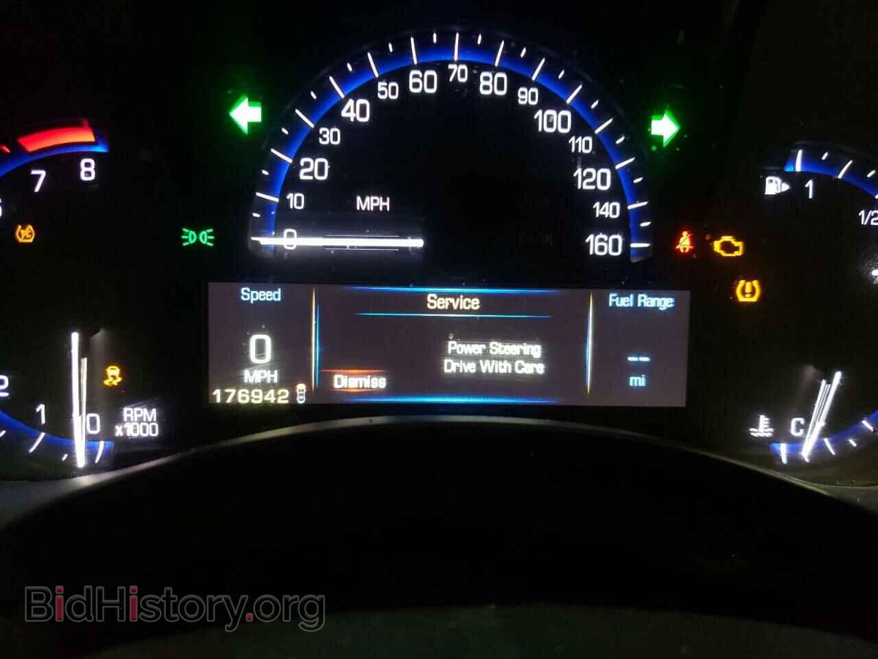 2013 CADILLAC ATS - VIN: 1G6AB5RA2D0147033 - Фото 9